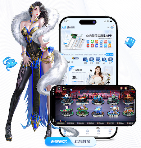必一运动app 儿童世界的魔幻乐园，尽情玩转户外滑梯！