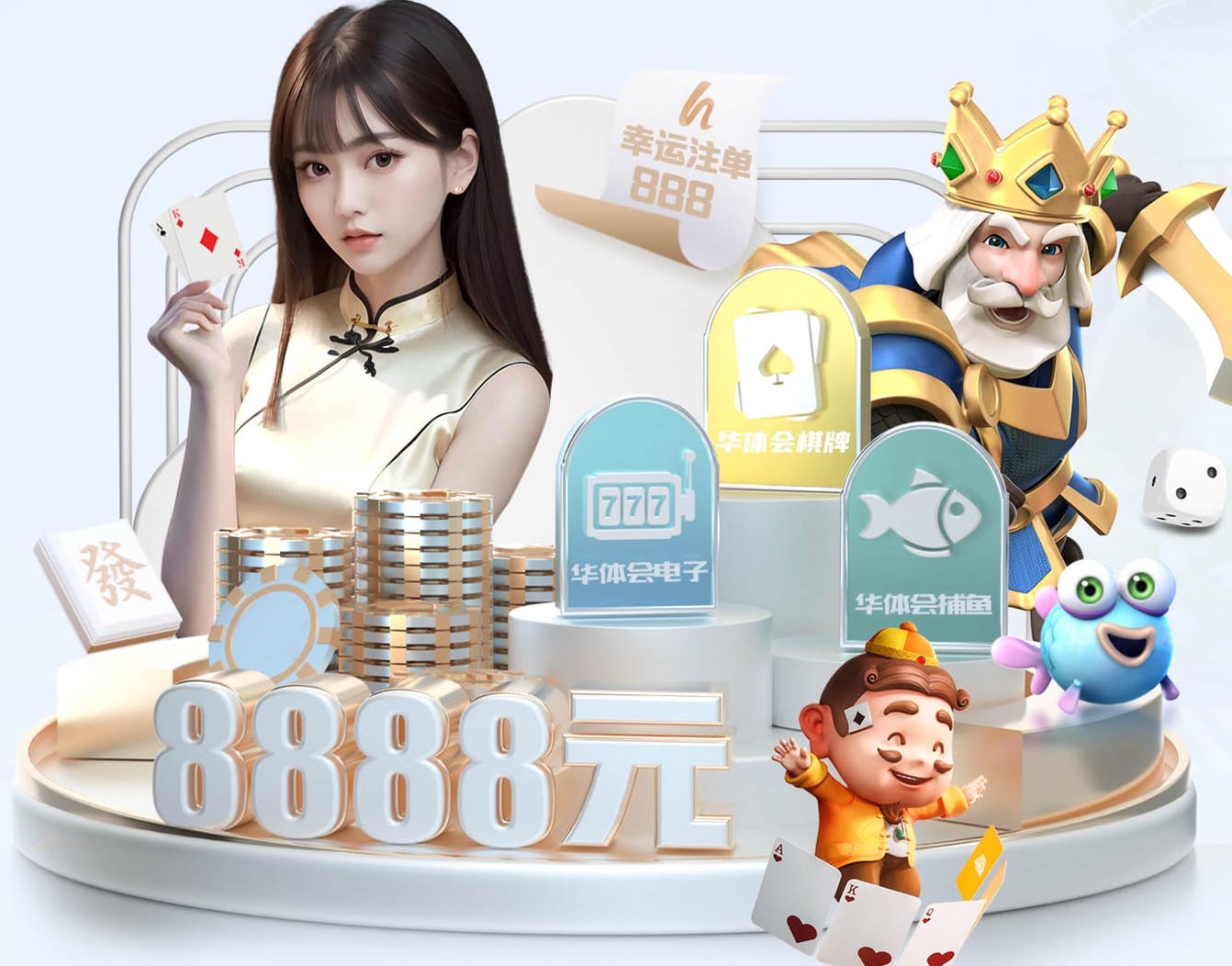 必一·体育 室内乒乓球台使用寿命多长